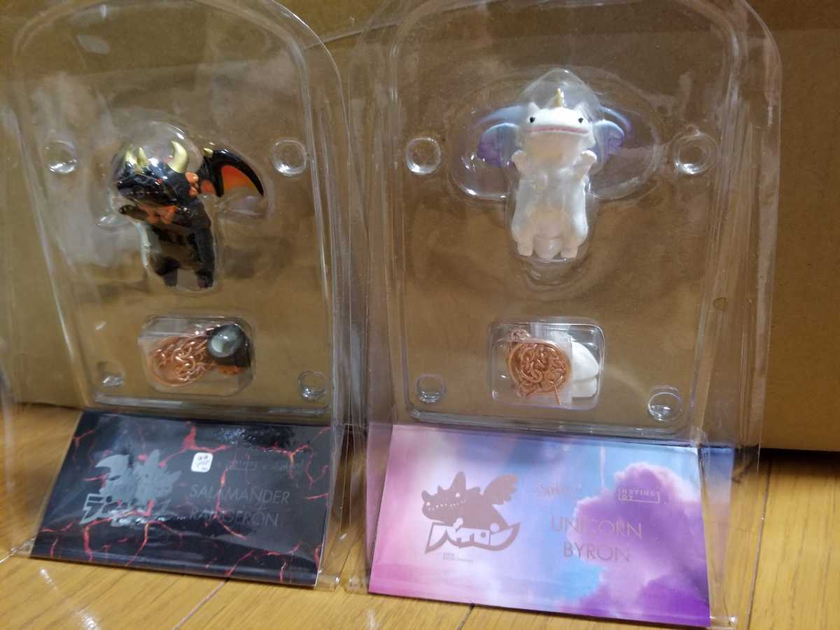 新品】instinctoy × ナカザワショーコ 2体セット Unicorn Byron 