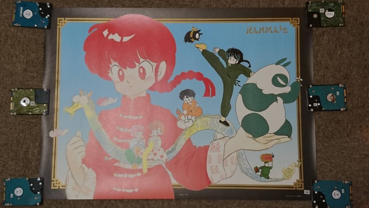新品 未使用 らんま1 2 B2サイズポスター 男乱馬 女らんま 天道三姉妹 Pちゃん 玄馬パンダ 呪泉郷ガイド の落札情報詳細 ヤフオク落札価格情報 オークフリー スマートフォン版 新品 未使用 らんま1 2 B2サイズポスター 男乱馬 女らんま 天道三姉妹 Pちゃん 玄馬パンダ 呪泉郷ガイド の落札情報詳細 ヤフオク落札価格情報 オークフリー スマートフォン版