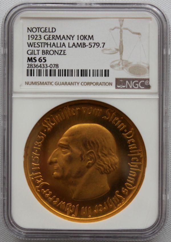 ドイツ Germany ヴェストファーレン Westfalen シュタイン 1万