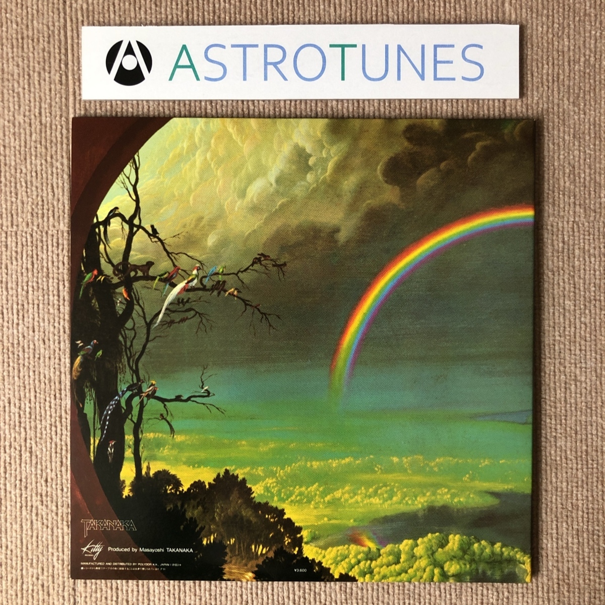 美盤 LP 高中正義 虹伝説 THE RAINBOW GOBLINS 帯付 Masayoshi Takanaka 高中 正義 / The Rainbow Goblins 虹伝説