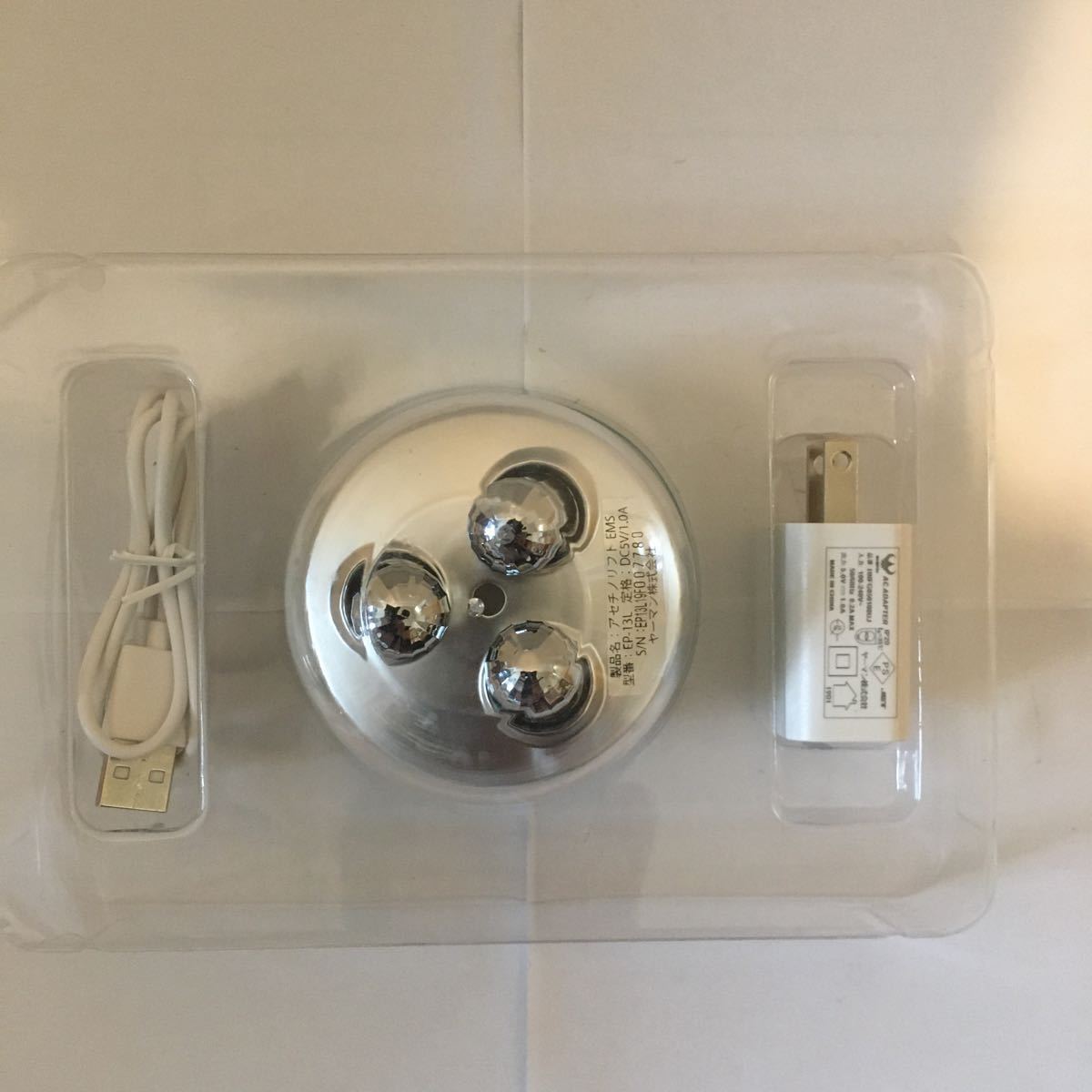 1円スタート Ya Man ヤーマン 美顔器 美顔ローラー Acetino アセチノリフトems Ep 13l の落札情報詳細 ヤフオク落札価格情報 オークフリー スマートフォン版