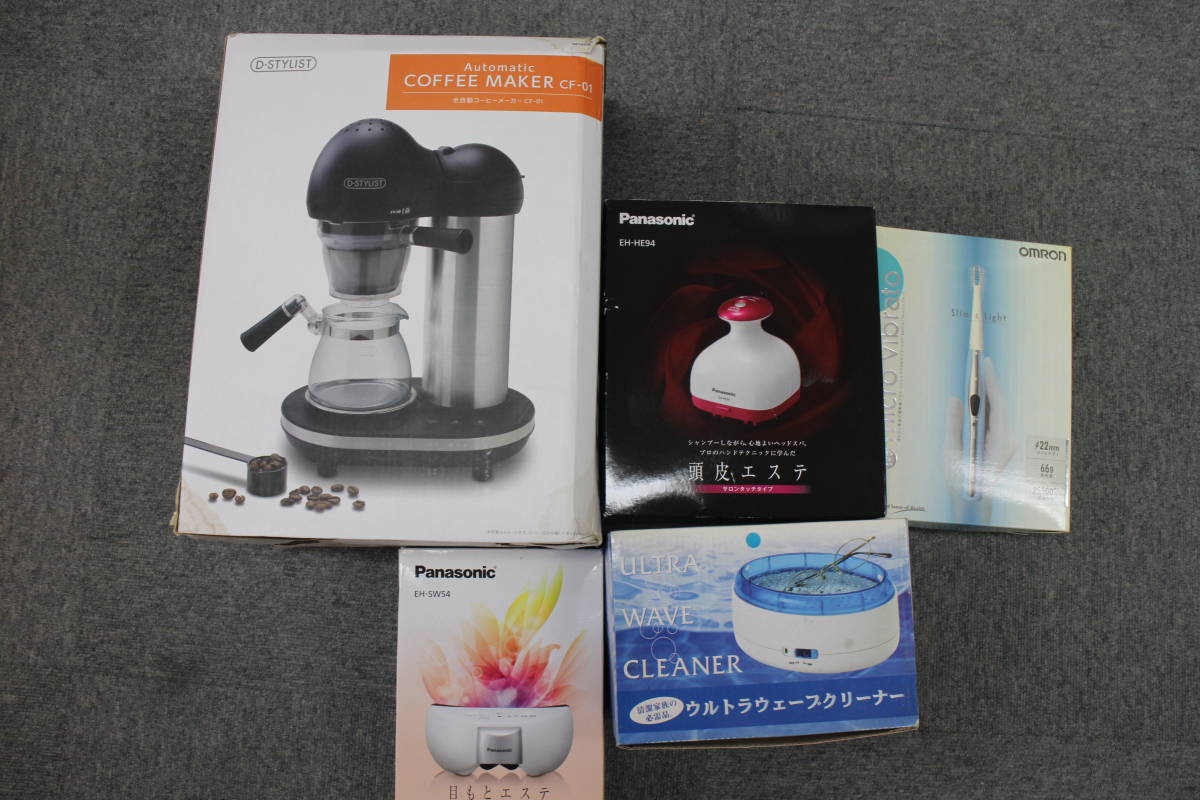 大量まとめ売り コーヒーメーカー 目元 頭皮 エステ クリーナー 他 レア物探し 現状品 の落札情報詳細 ヤフオク落札価格情報 オークフリー スマートフォン版