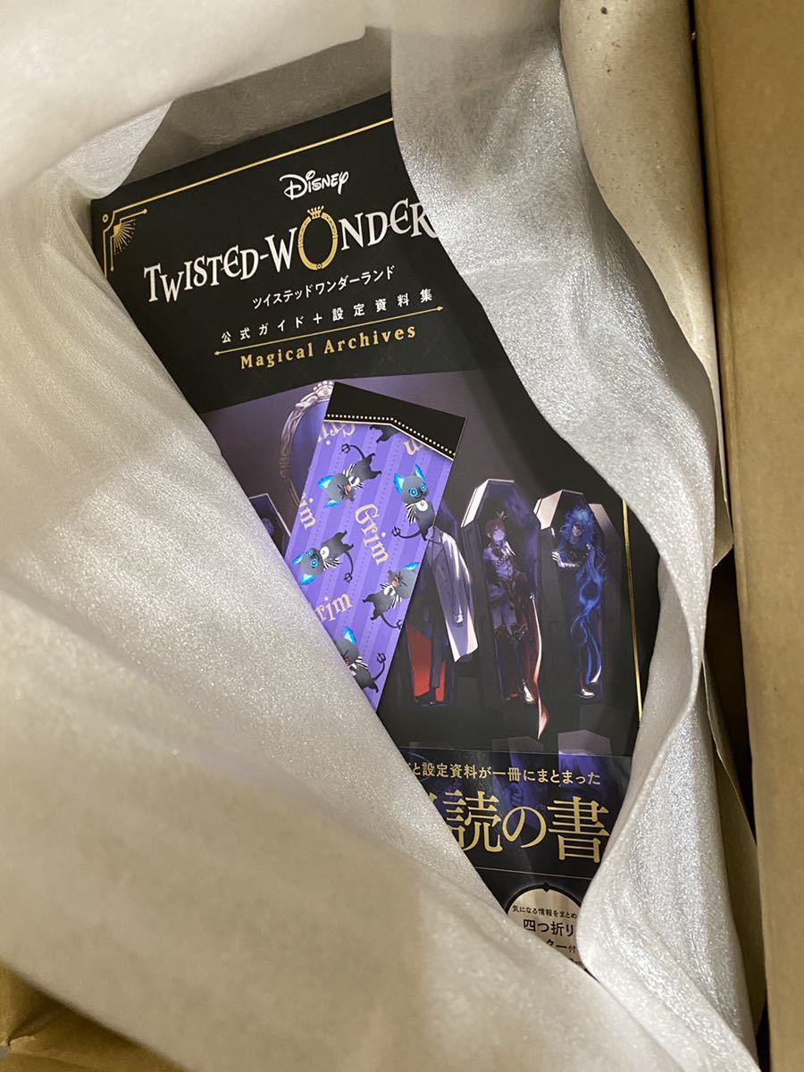 新品 送料込み 新品 未読品 特典しおりつき ディズニー ツイステッドワンダーランド 公式ガイド 設定資料集 Magical Archives ツイステ の落札情報詳細 ヤフオク落札価格情報 オークフリー スマートフォン版