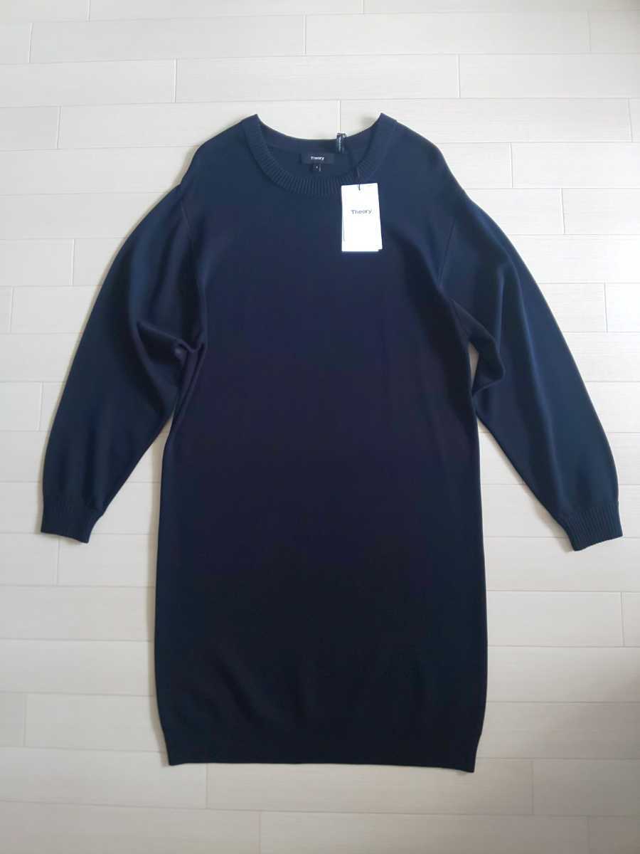 新品 新品円 Theory セオリー 上質 ワンピース コクーンワンピース ネイビー 紺 体型を拾わないワンピ の落札情報詳細 ヤフオク落札価格情報 オークフリー スマートフォン版