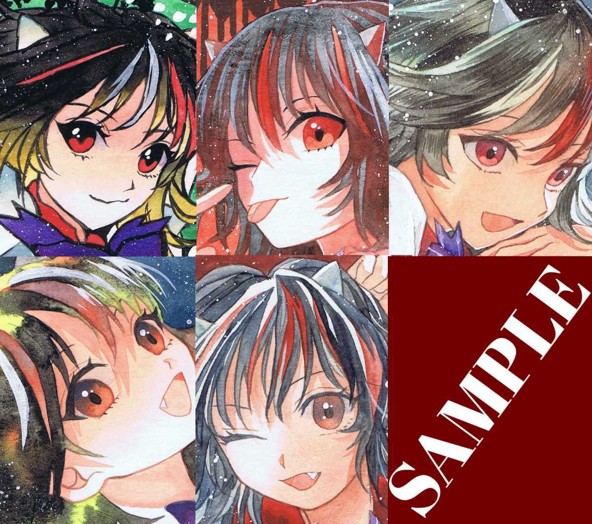 同人手描きイラスト 東方project 東方プロジェクト 鬼人正邪 版権 5枚セット 印刷 の落札情報詳細 ヤフオク落札価格情報 オークフリー スマートフォン版