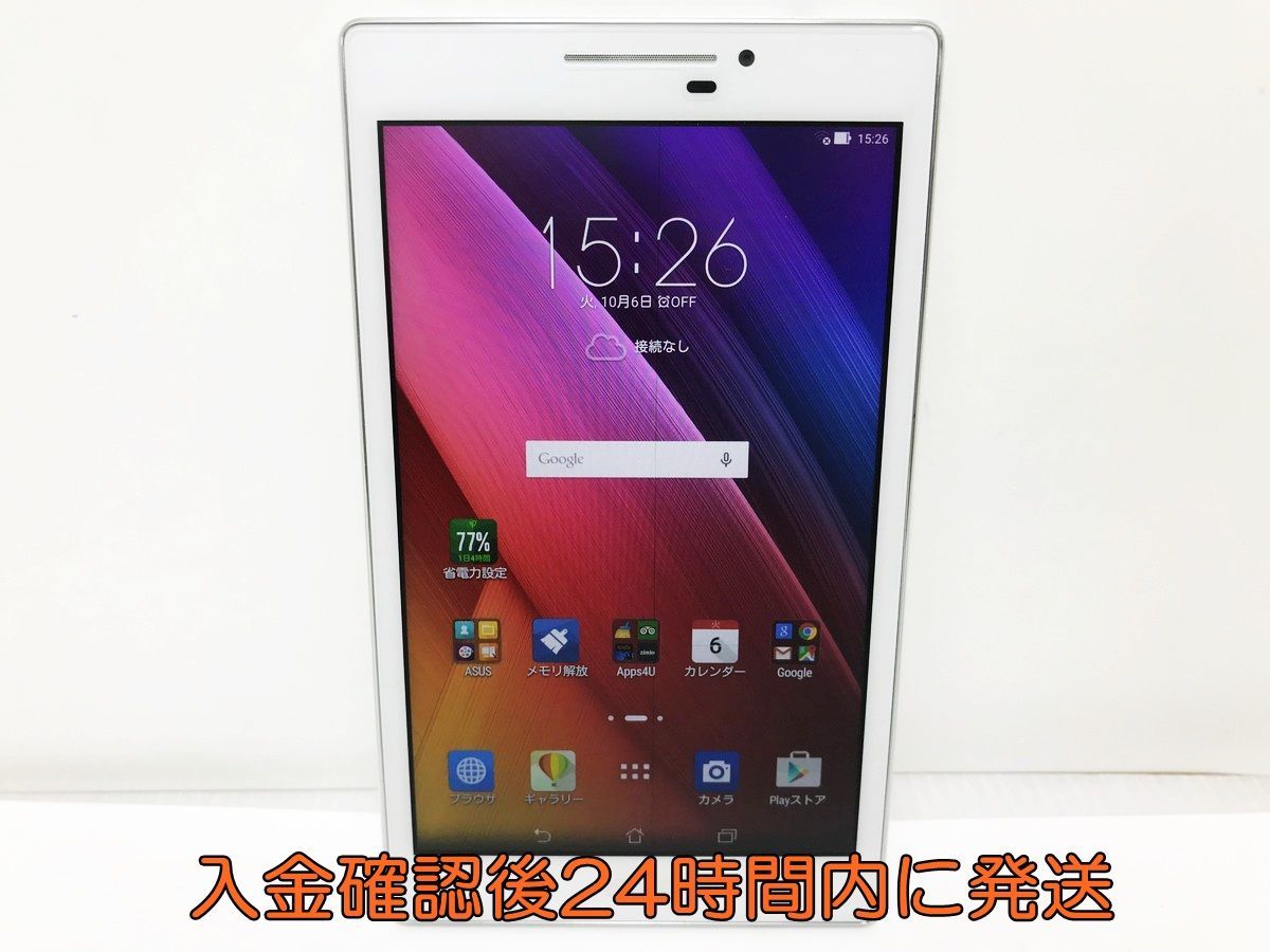 1円 Android Asus Zenpad P01w タブレット ホワイト 本体のみ 初期化済 未検品 1a0744 012yy F3 の落札情報詳細 ヤフオク落札価格情報 オークフリー スマートフォン版