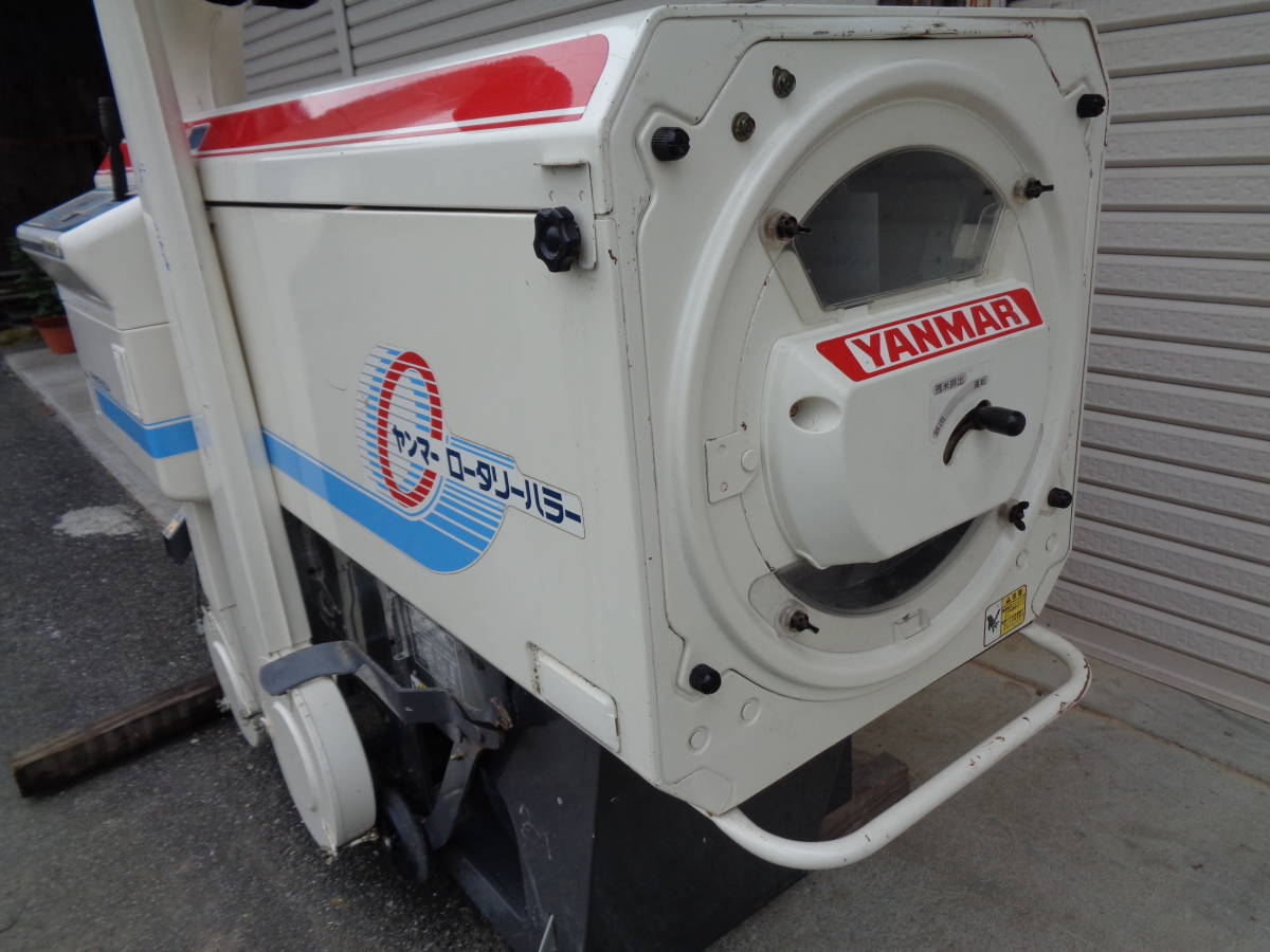 ヤンマー RHM-250A 籾摺り機