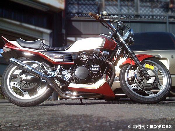 新品】新品 汎用 アンダーカウル カウル CBX 400 250 CB F N CBR SF VT