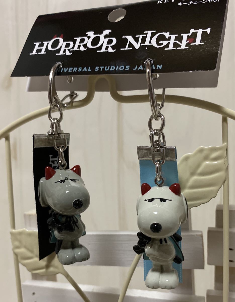 新品 Usj スヌーピー ハロウィン キーチェーン セット ペア キーホルダー マスコット デビル 吸血鬼 新品 ホラーナイト の落札情報詳細 ヤフオク落札価格情報 オークフリー スマートフォン版