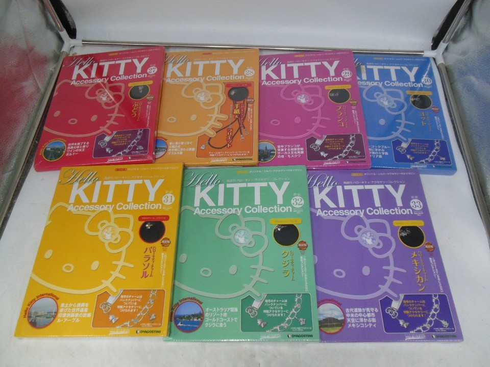 デアゴスティーニ ハローキティ アクセサリーチャーム 全種