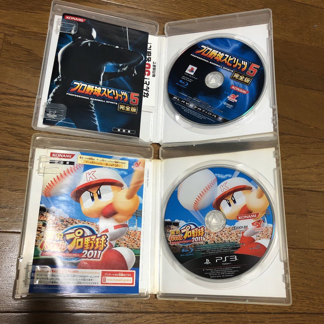 Ps3 ソフト 2本セット プロ野球スピリッツ 5 完全版 実況パワフルプロ野球11 パワプロ プロスピ 野球 ゲーム の落札情報詳細 ヤフオク落札価格情報 オークフリー スマートフォン版