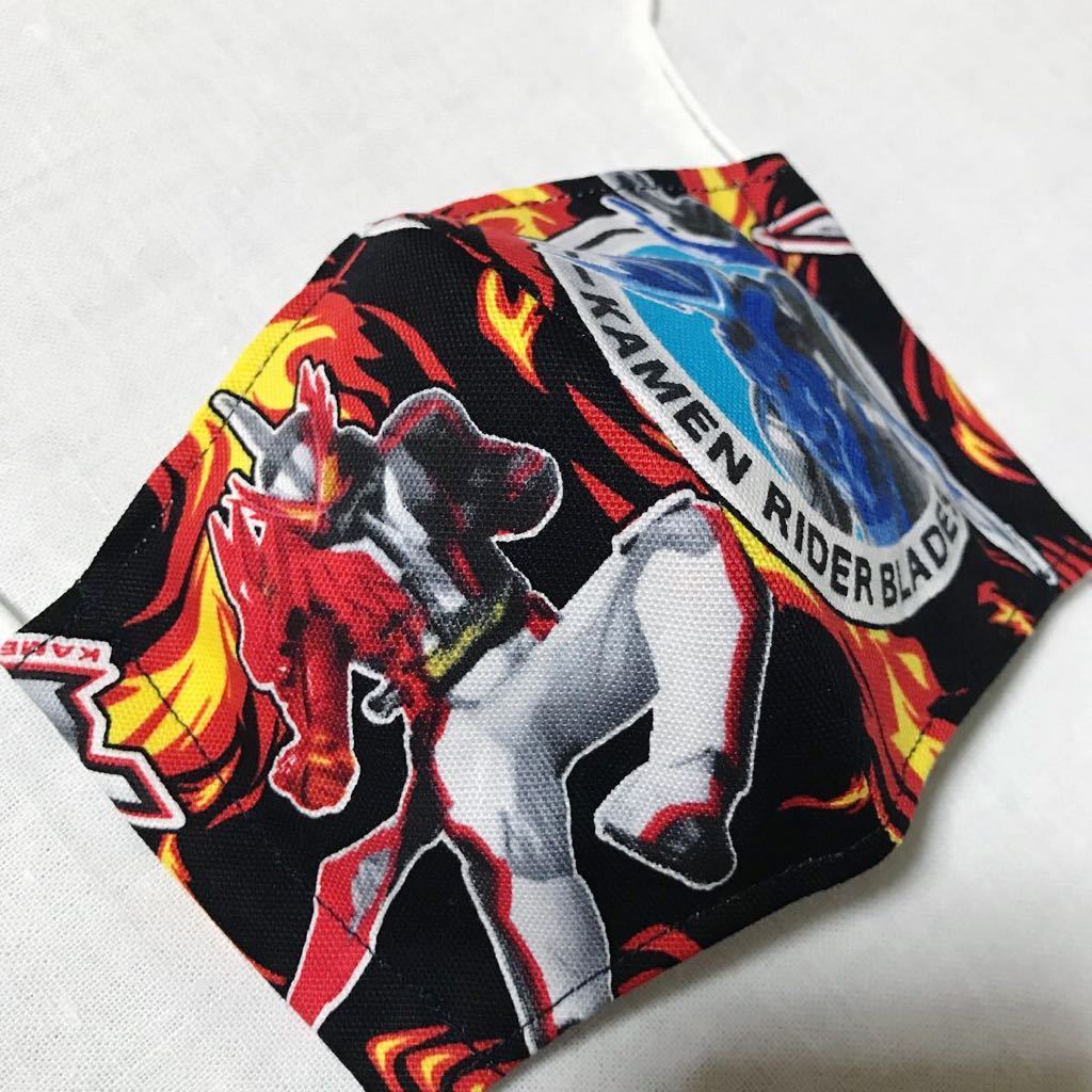 新品 子供用 仮面ライダー セイバー 立体マスク 手作り ハンドメイド マスクカバー インナーマスク 赤 黒 幼稚園 小学生 低学年 の落札情報詳細 ヤフオク落札価格情報 オークフリー スマートフォン版