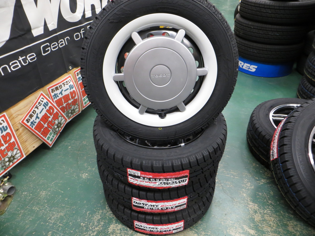 155/65R14スタッドレスダイハツ純正鉄ホイール付き4本セット 155/65R14スタッドレスダイハツ純正鉄ホイール付き4本セット