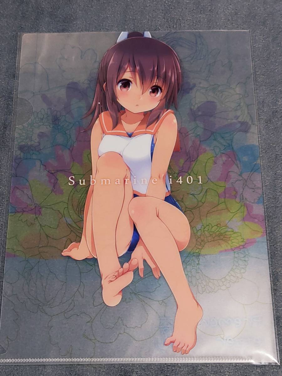 クリアファイル 艦隊これくしょん 艦これ 伊401 藤崎ひかり C91 Frenchletter Ga130 の落札情報詳細 ヤフオク落札価格情報 オークフリー スマートフォン版