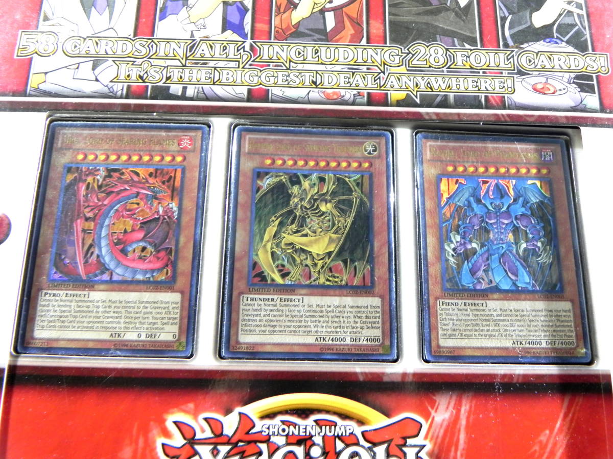 遊戯王 レジェンダリーコレクション ファイル カード付き(全171枚)まとめ売り 遊戯王 レジェンダリーコレクション バインダー/ファイル 三幻魔カード