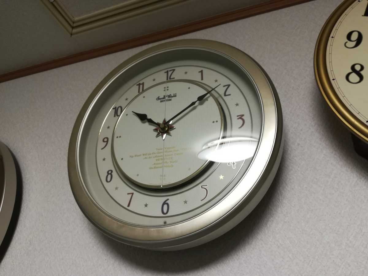 動作品】リズム時計工業 スモールワールドパルタージュホーム からくり
