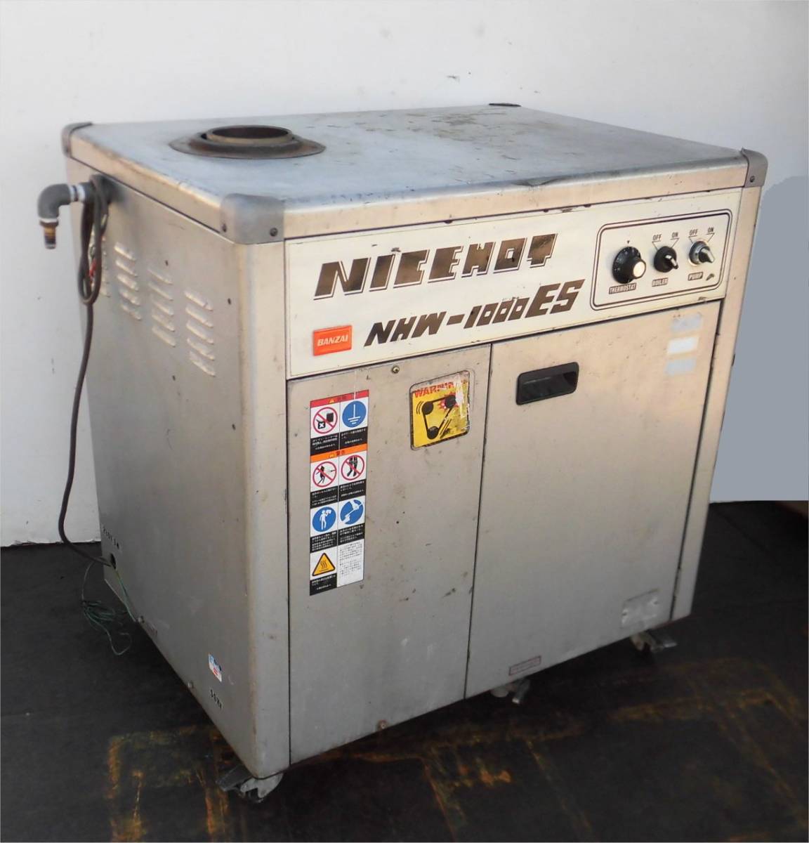 ◎BANZAI/バンザイ 高圧温水洗浄機 NHW-1000B [燃料：灯油] 3相