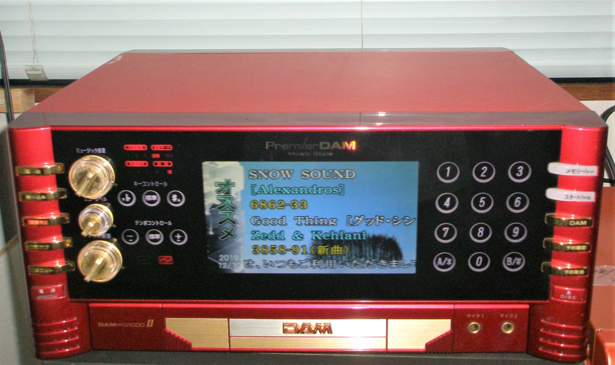 第一興商 DAM XG1000Ⅱ レッド プレミアダム デンモク2個付き