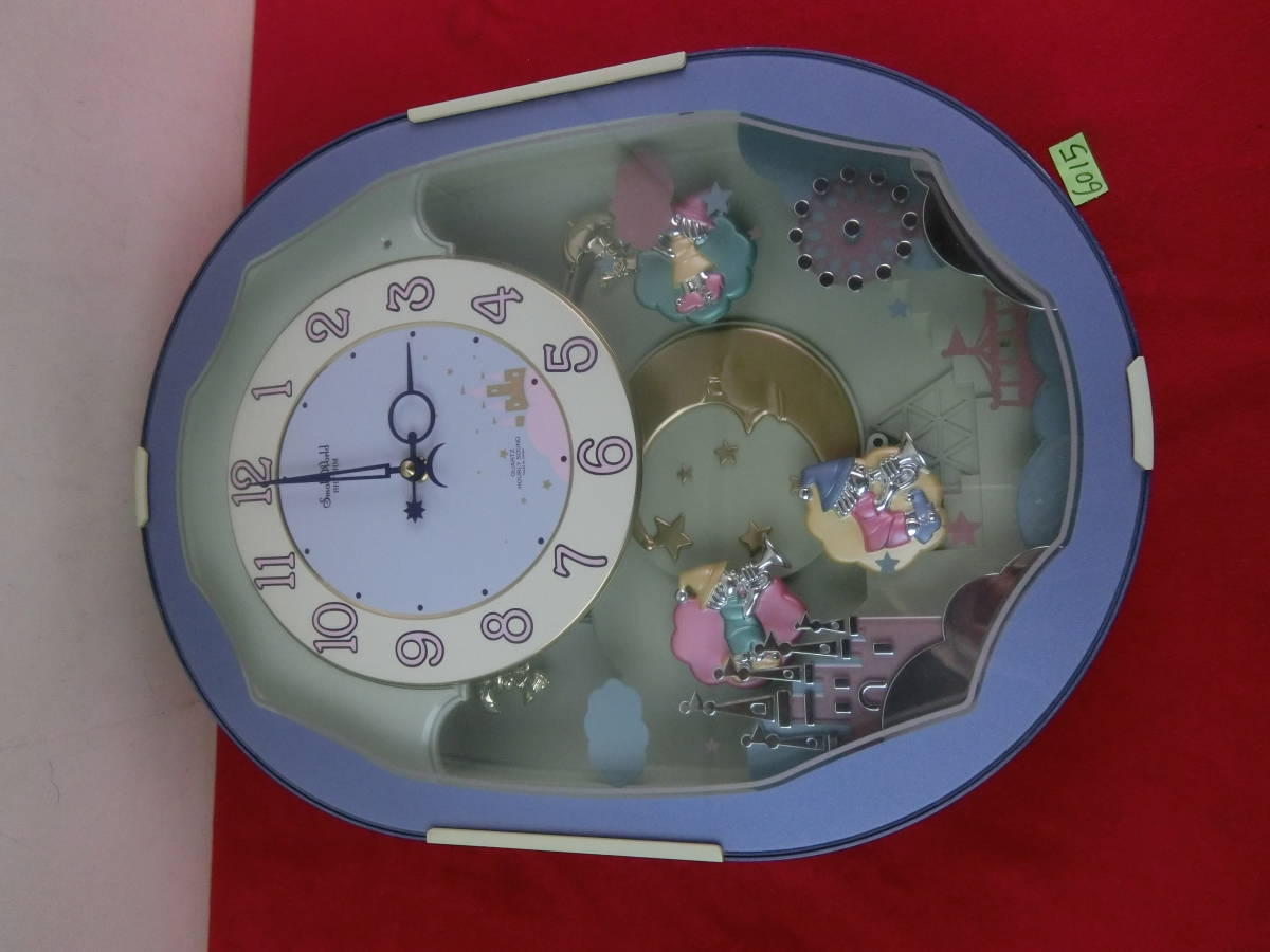 1012-6015) SMALL WORLD RHYTHM 4MH758 スモールワールド リズム時計