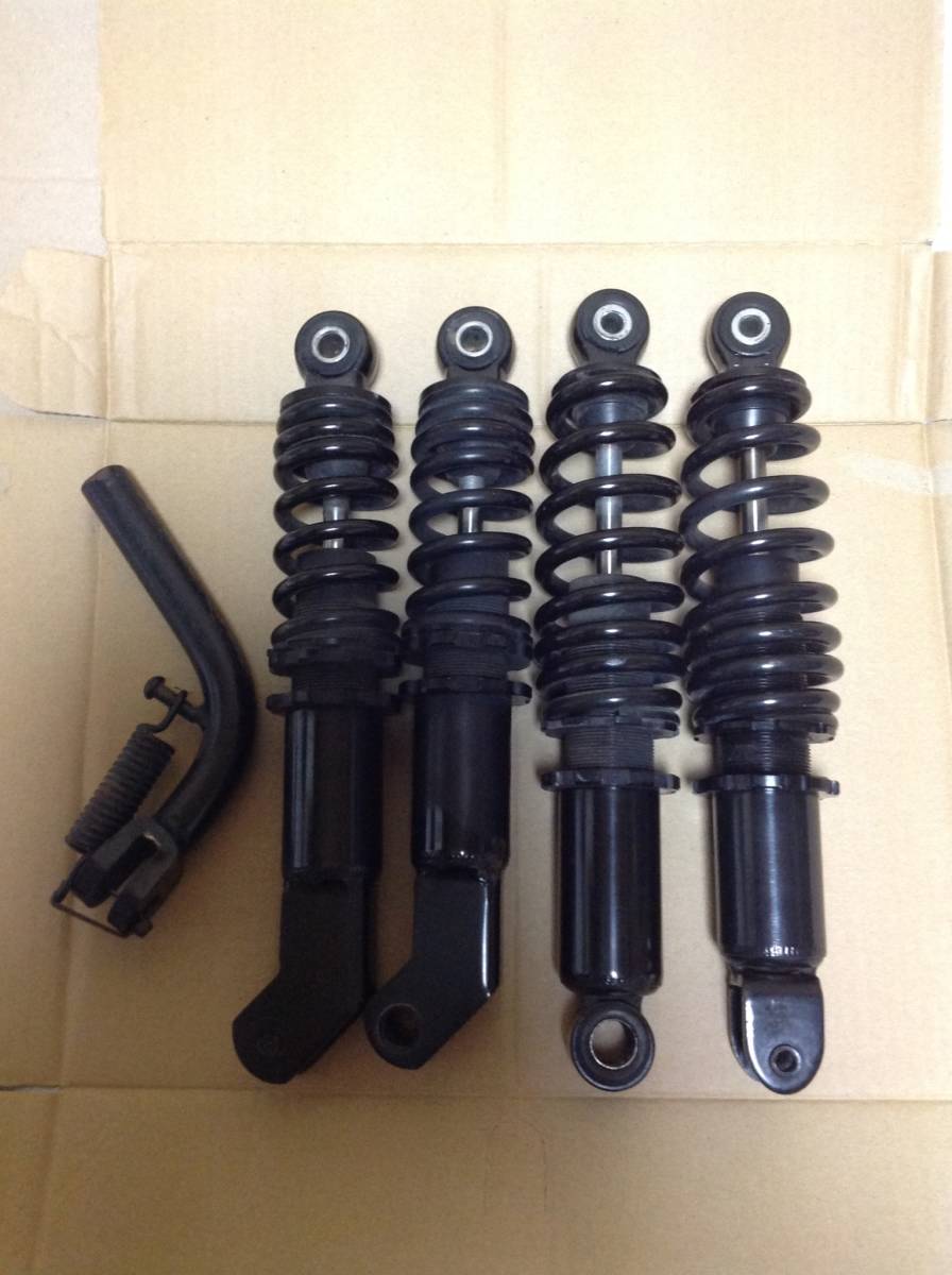 ホンダ フュージョン ファーストカルム ローダウンサスの落札情報詳細