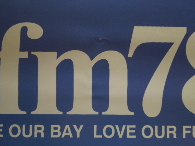 新品】【非売品】2015年 鈴木英人×bayfm ポスター 送料無料の落札情報