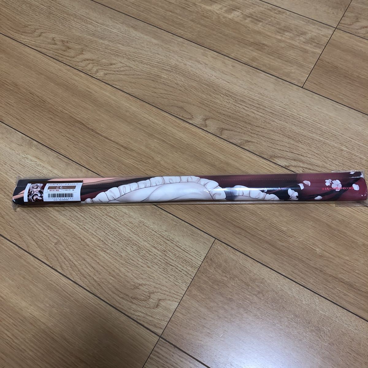 B2Wスエードタペストリー ともー B2Wスエードタペストリー ともー