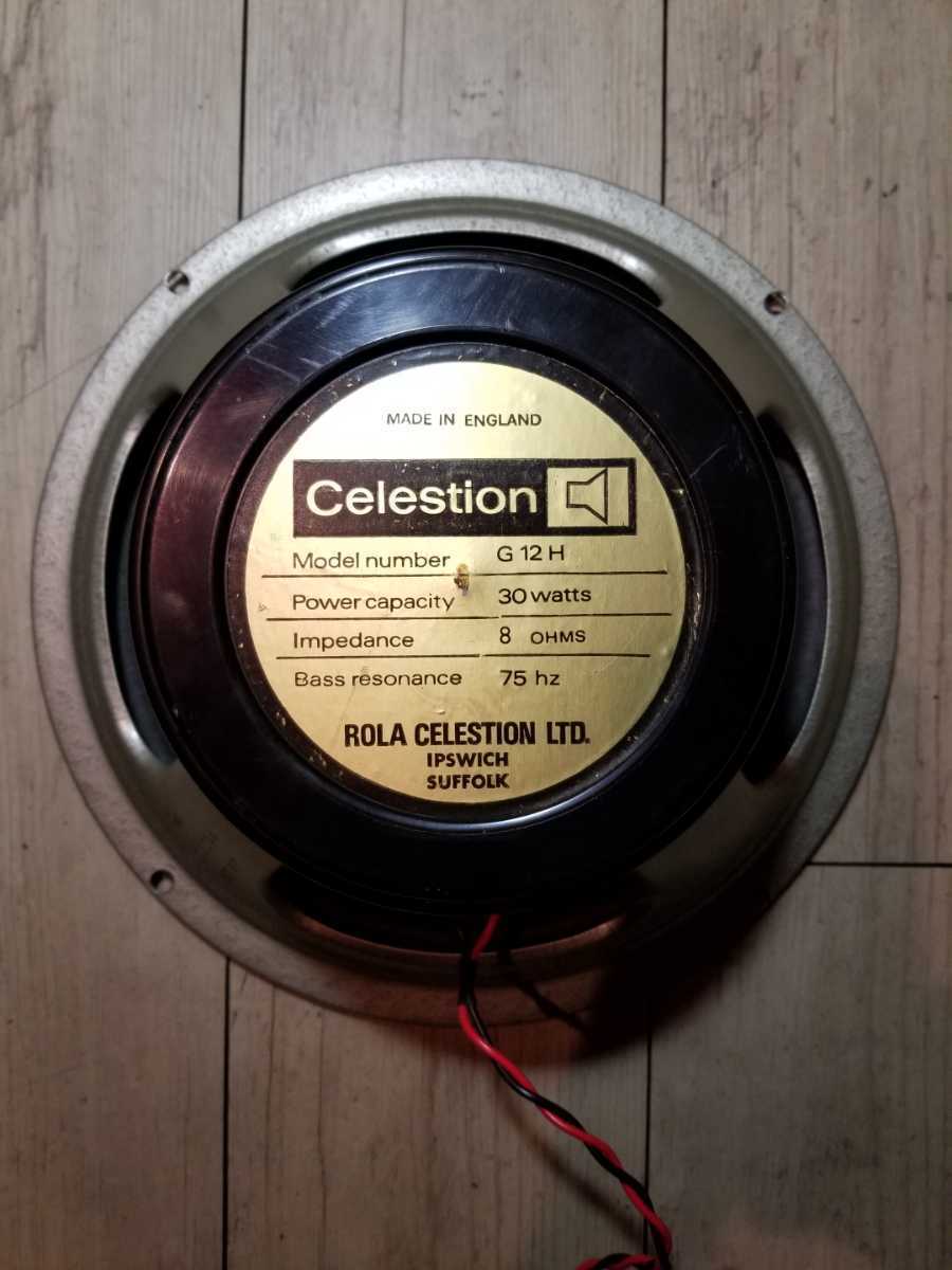 Celestion G12M-70 スピーカー 8Ω Celestion G12M-70 スピーカー 8Ω Celestion G12M-70 スピーカー 8Ω