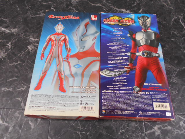 フィギュアセット】 ウルトラマンメビウス キャラクターコレクタブル  