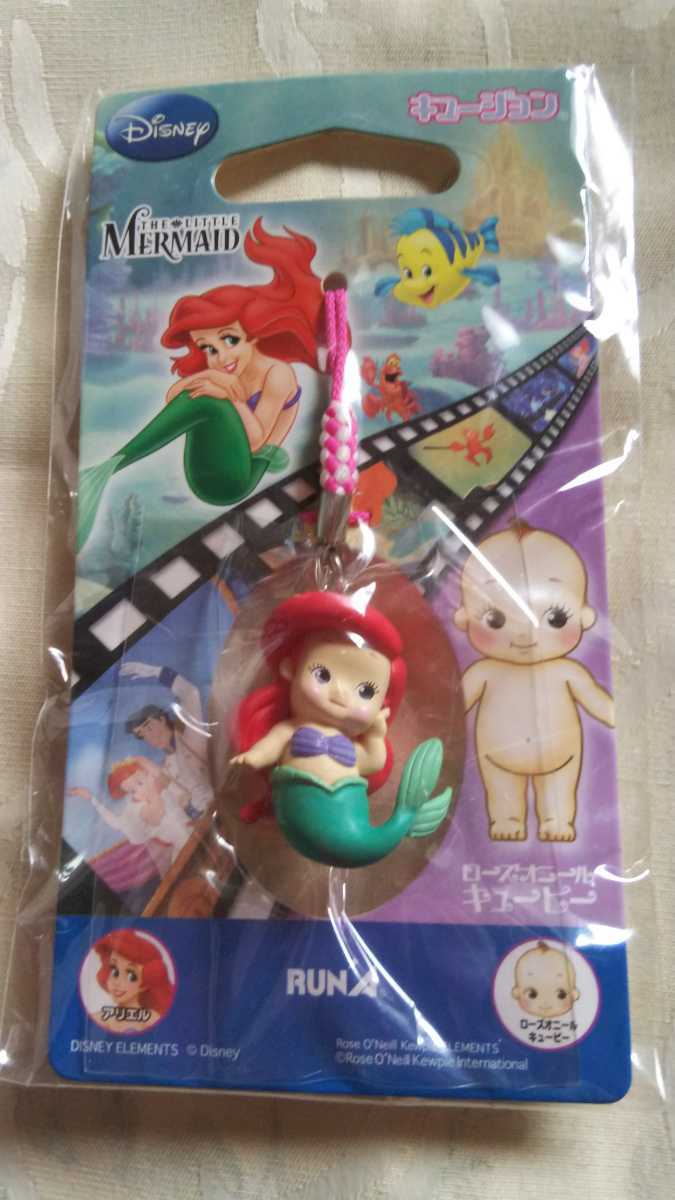 キュージョン　リトルマーメイド　アリエル　根付ストラップ キュージョン リトルマーメイド アリエル 根付ストラップ