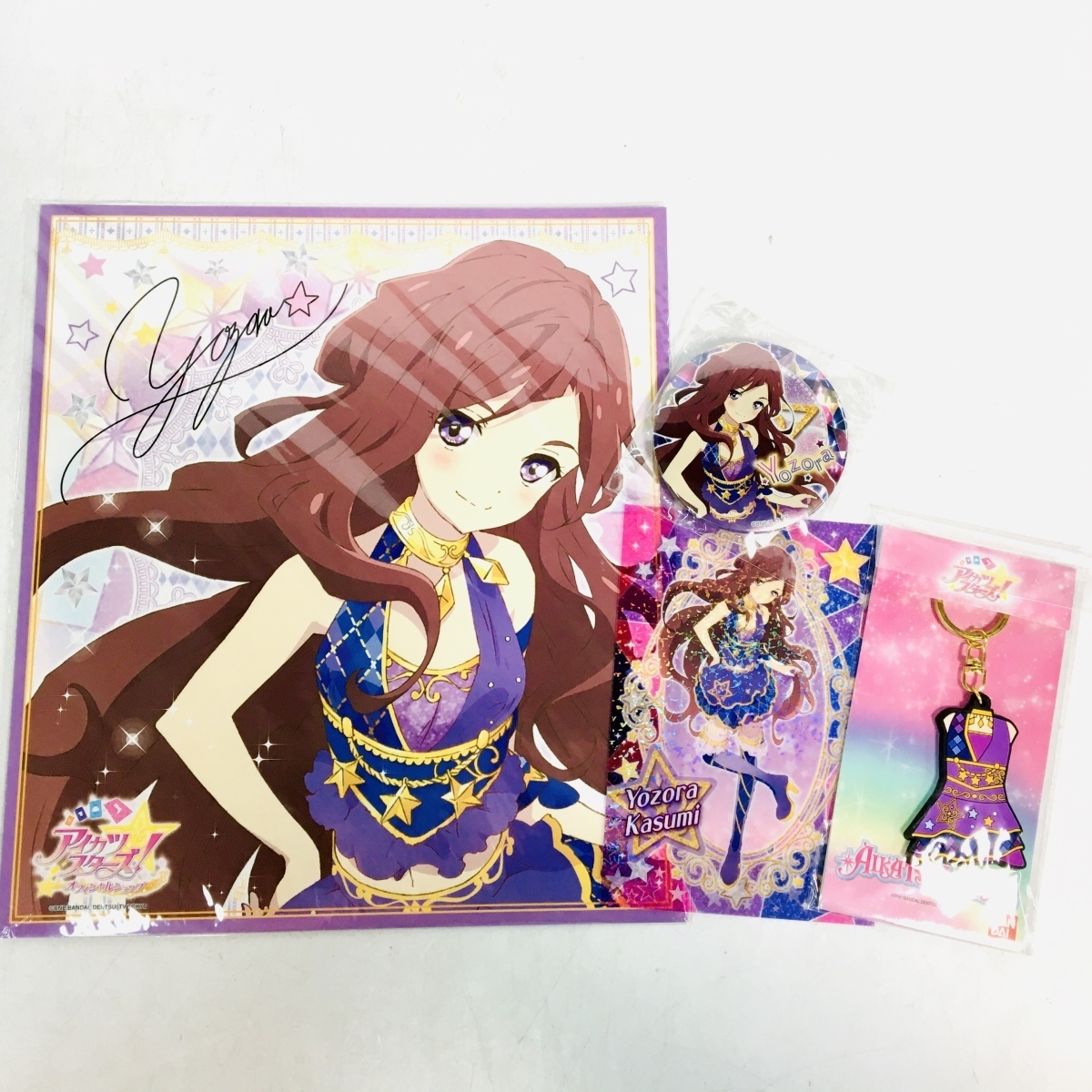 新品】新品未開封 アイカツオフィシャルショップ アイカツスターズ 二