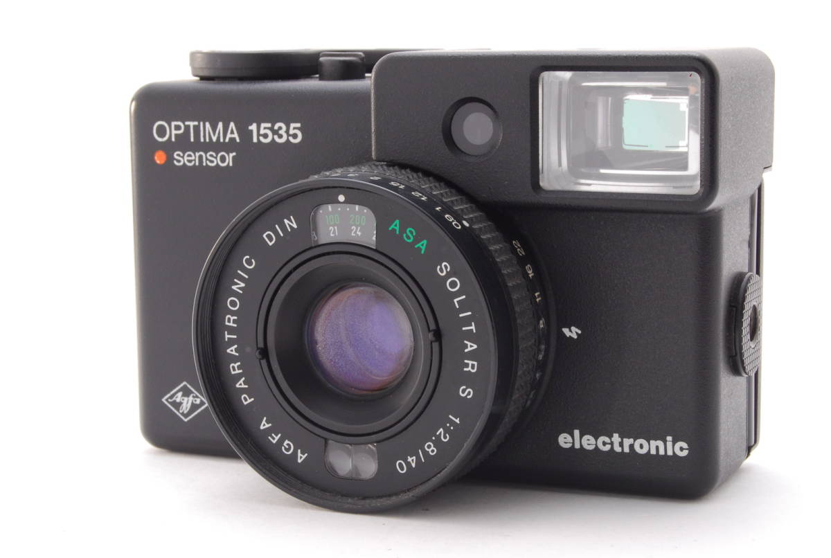 agfa optima 1535 フィルムカメラ Lomopedia: Agfa Optima 1535 Sensor · Lomography