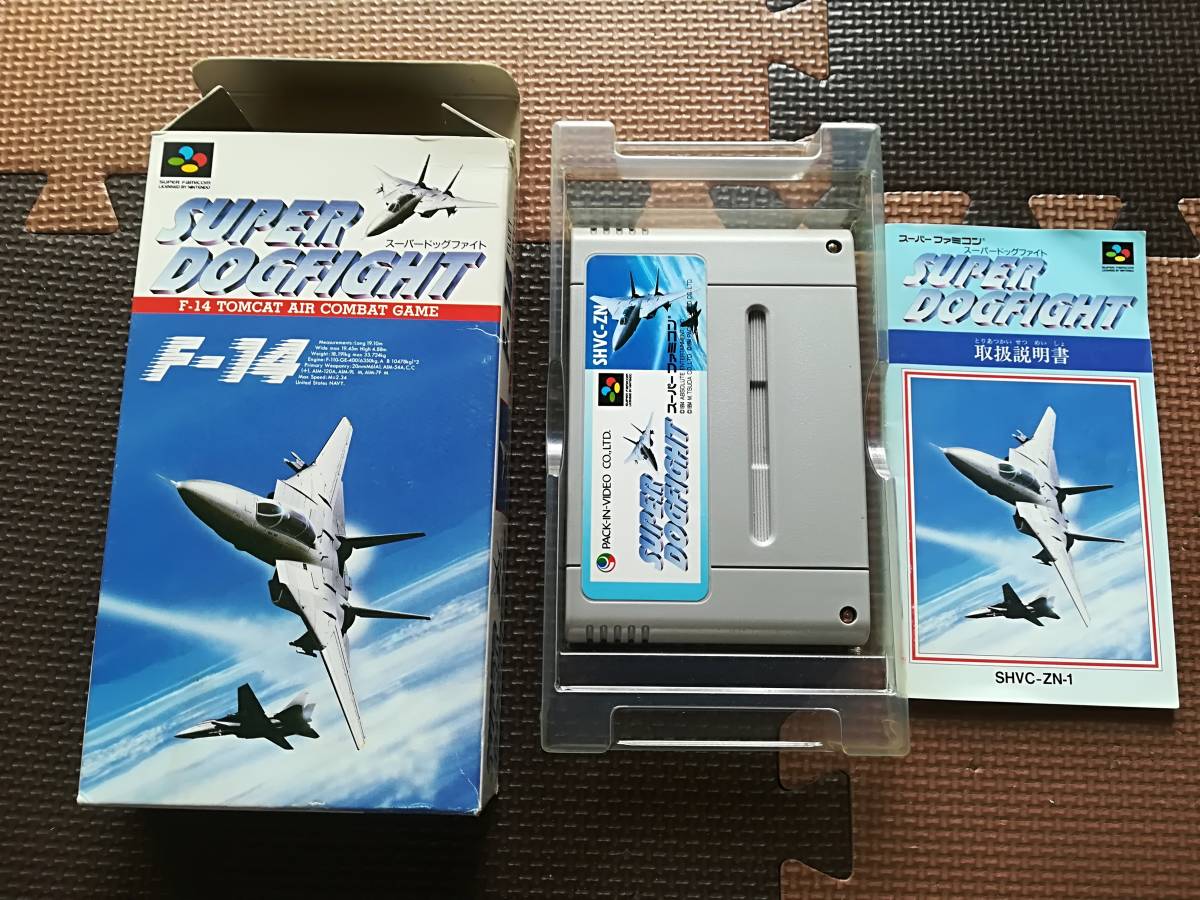 中古 動作確認済み Sfc スーパードッグファイト 箱 説あり の落札情報詳細 ヤフオク落札価格情報 オークフリー スマートフォン版