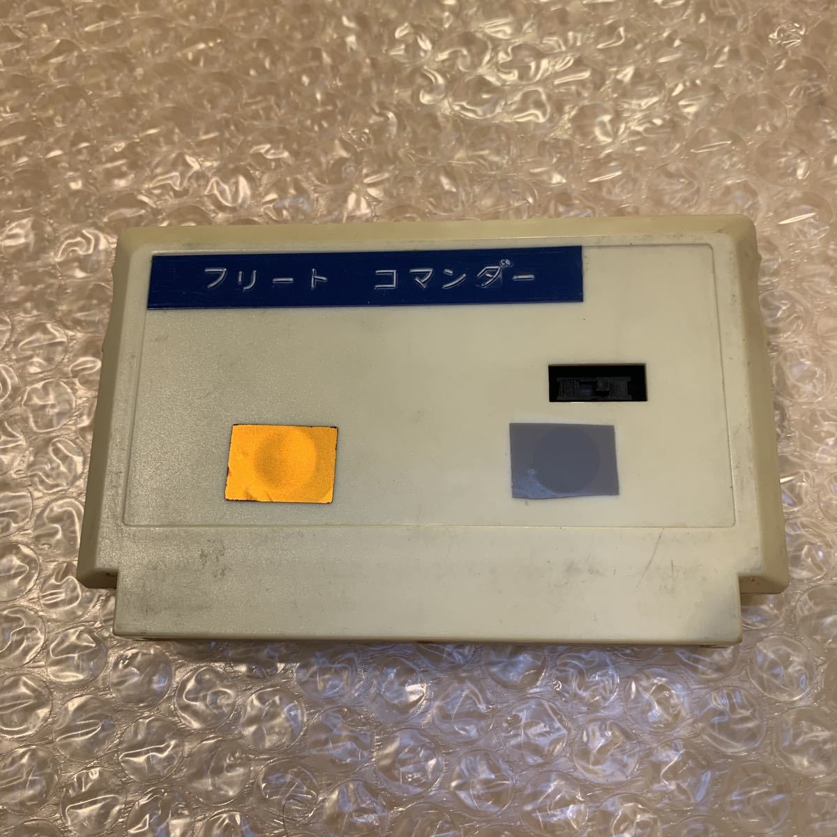 プロトタイプ？ レア ファミコン 2本セット exp-rom ( Famicom