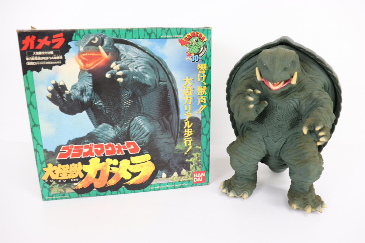 プラズマウォーク 大怪獣 ガメラ @goodgod1005's video Tweet