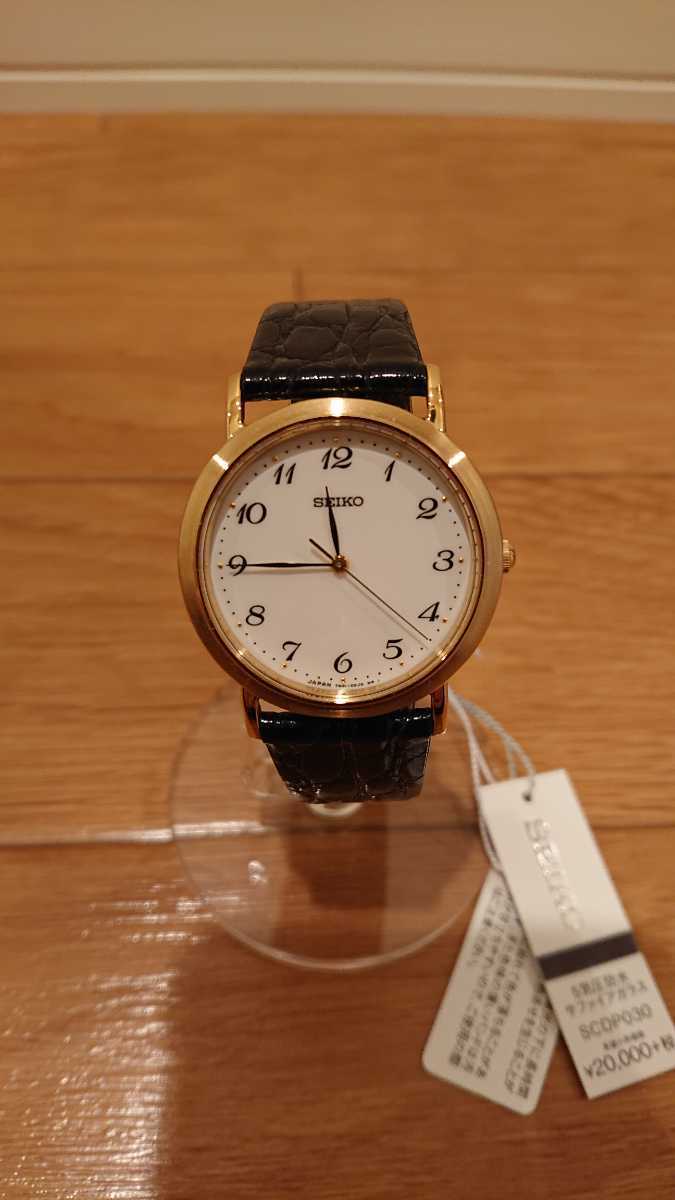 新品】【新品】SEIKO SPIRITスピリット SCDP030 メンズ クォーツ [箱