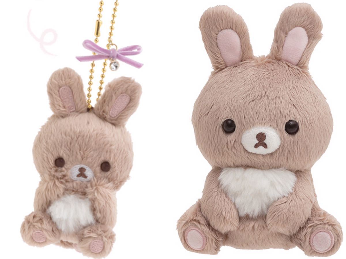 リラックマストア限定 ぬいぐるみ ココアウサギ Amazon.co.jp: サンエックス リラックマぶらさげぬいぐるみ