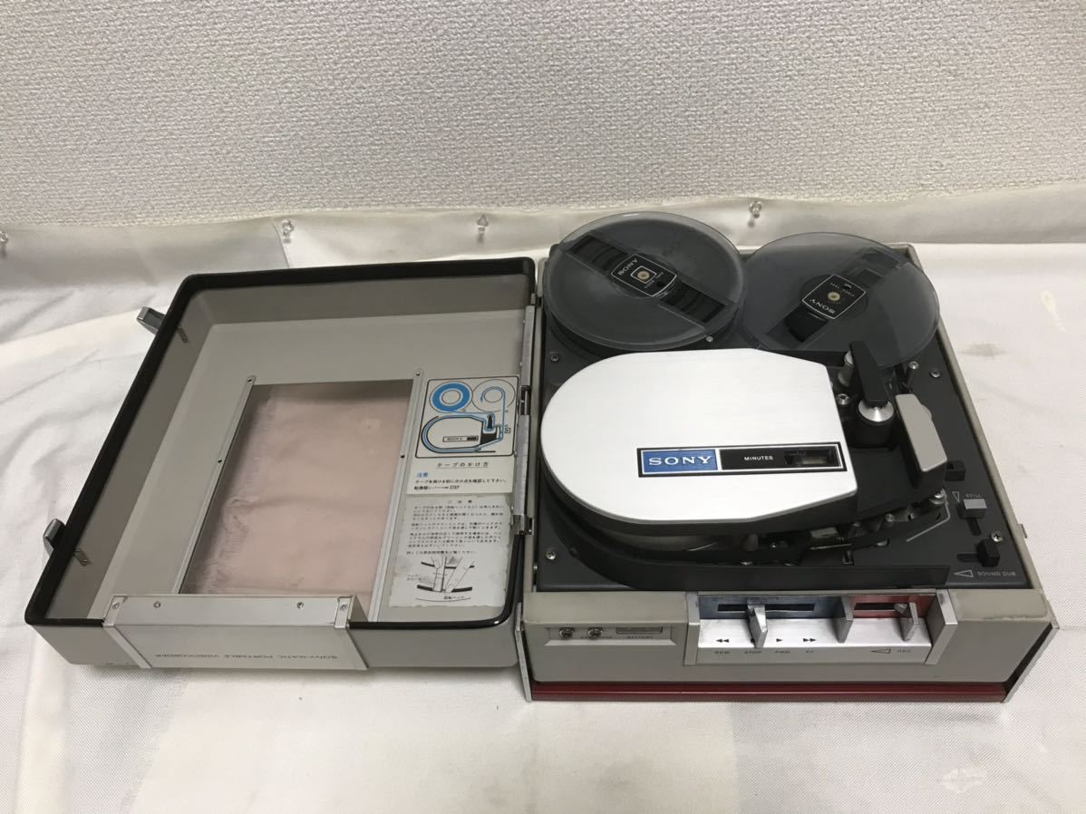 ソニー　ビデオレコーダー　AV−3500 1969/昭和44/SONY/AV-3500/ビデオコーダー/カメラ部はAVC-3500