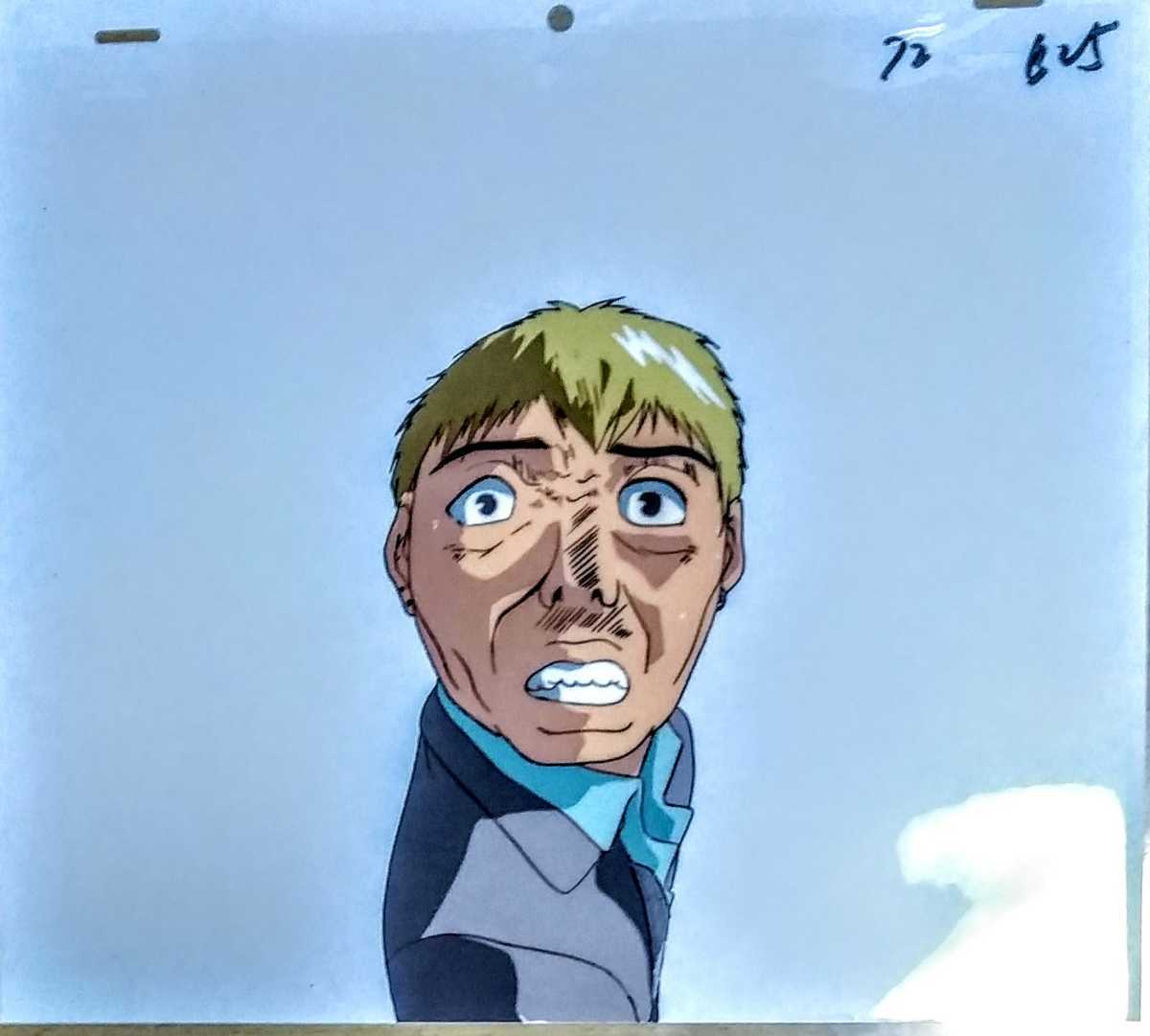 セル画]『遠い海から来たCOO』③ セル画です。動画あり。 キン肉マン