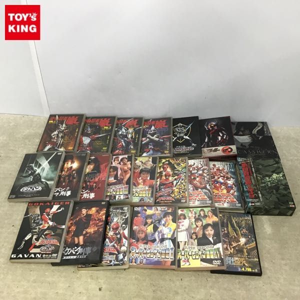 1円 訳あり Dvd 変身忍者 嵐 Vol 1 Vol 4 スケバン刑事 戦国自衛隊1549 Dts特別装備版 他 の落札情報詳細 ヤフオク落札価格情報 オークフリー スマートフォン版