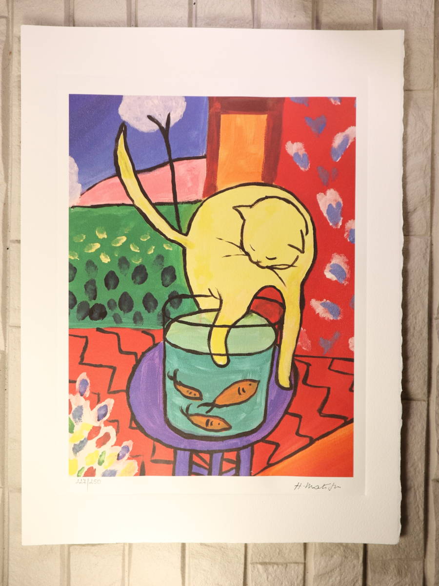 新品】アンリマチス Matisse Henri ,猫Cat☆限定数販売☆販売証明書