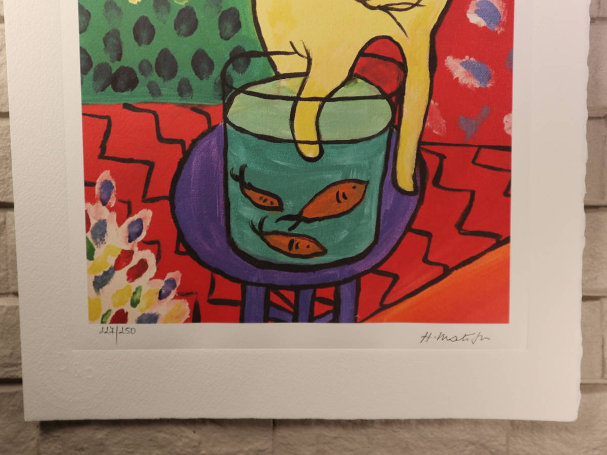 新品 アンリマチス Matisse Henri 猫cat 限定数販売 販売証明書付属 リトグラフ 227 250 エスタンプ 超特価 の落札情報詳細 ヤフオク落札価格情報 オークフリー スマートフォン版 新品 アンリマチス Matisse Henri 猫cat 限定数販売 販売証明書付属 リトグラフ 227 250 エスタンプ 超特価 の落札情報詳細 ヤフオク落札価格情報 オークフリー スマートフォン版