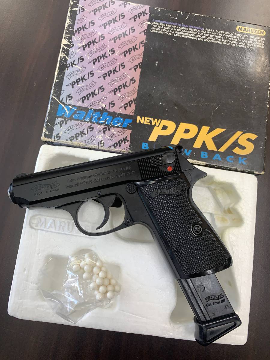 ワルサーPPK 箱、取説付きマルゼン