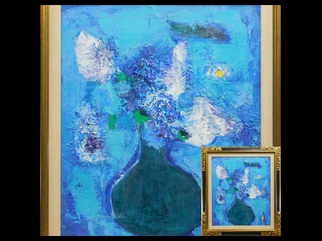 川端益帆　『花』　額装　油彩 静物画 サイン入り tid-f6-009.jpg
