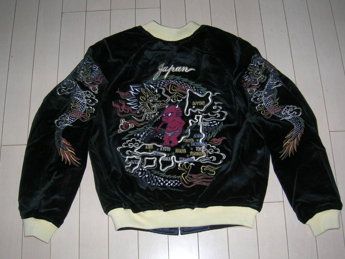 新品】タグ付き新品！TEDMAN 龍日本地図テッドマン別珍／LUCKY LITTLE