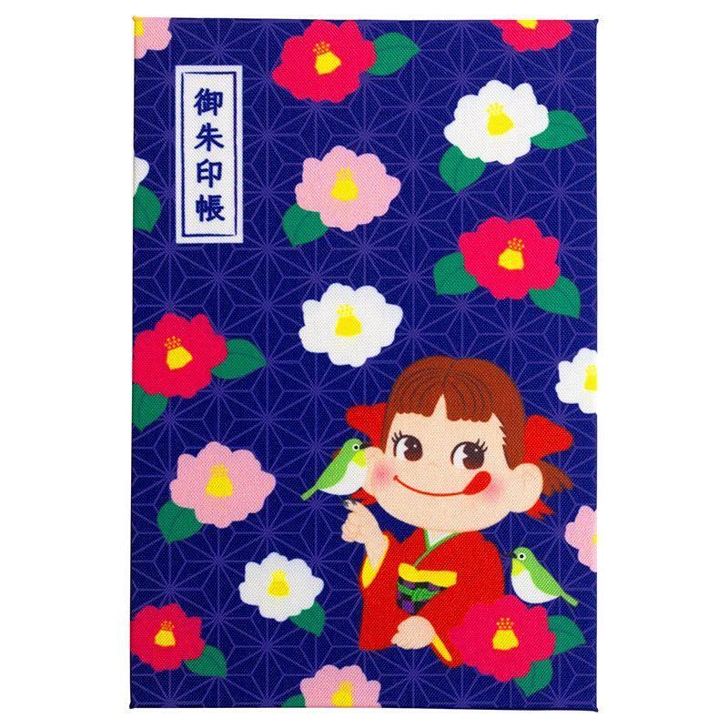 新品】送料無料○ペコちゃん○御朱印帳 さざんか ご朱印帳 不二家 限定