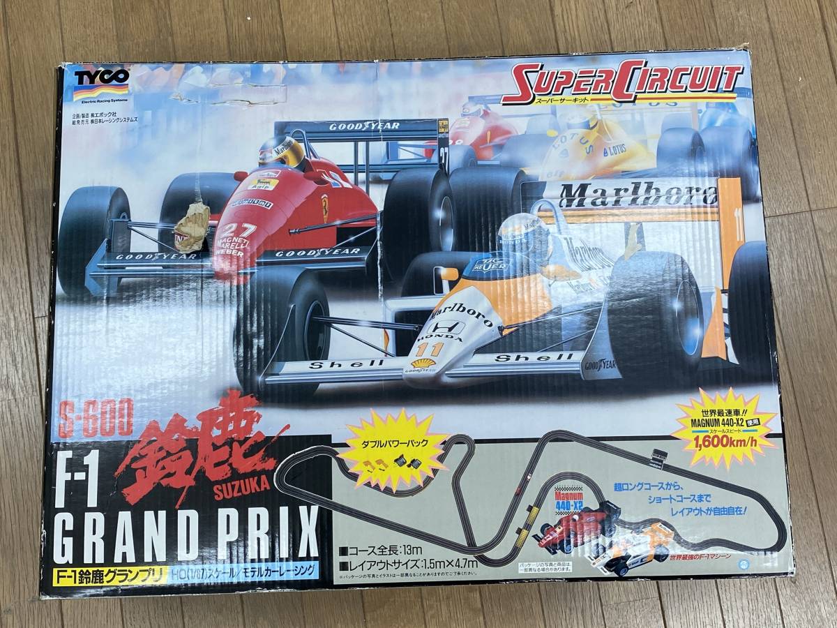 スロットカー。タイコーのスーパーサーキットです。