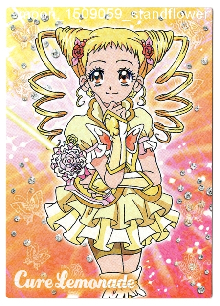 Yes プリキュア５gogo トレーディングカード キュアレモネード078 の落札情報詳細 ヤフオク落札価格情報 オークフリー スマートフォン版