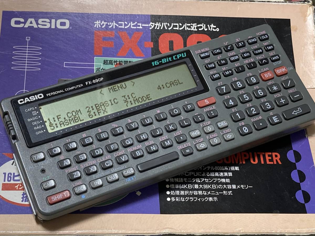 値下げ交渉 送料無料 CASIO ポケコン FX-890P 8086系 16bitCPU 80188