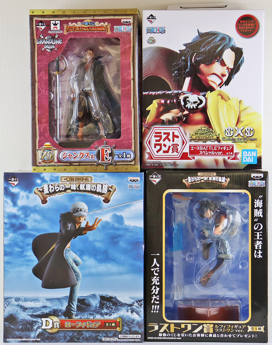 中古品 ワンピース 一番くじフィギュア 4個セット 麦わらの一味 航海の軌跡 アニメ15周年感謝祭 メモリアルログ ロー ルフィ他 の落札情報詳細 ヤフオク落札価格情報 オークフリー スマートフォン版