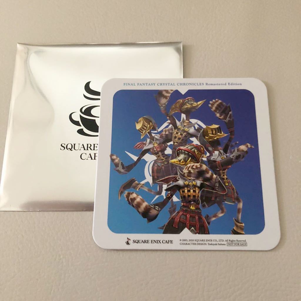 新品 Ffcc スクエニカフェ コースター ファム大農場 ユーク ファイナルファンタジークリスタルクロニクル コラボカフェ クリクロ の落札情報詳細 ヤフオク落札価格情報 オークフリー スマートフォン版